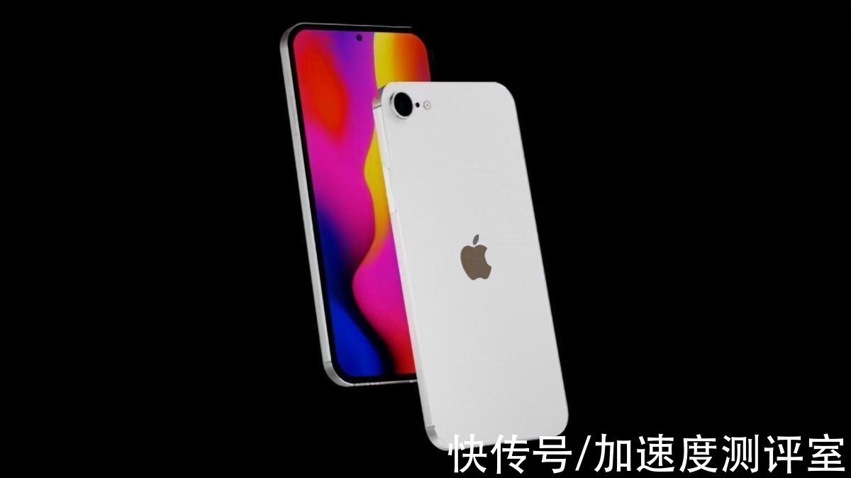 安卓|iPhone SE3信息传来，这是要大卖？