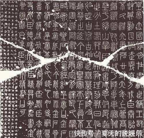 断崖|外国一断崖发现中国古文字,将内容翻译过来后,中国人热血沸腾