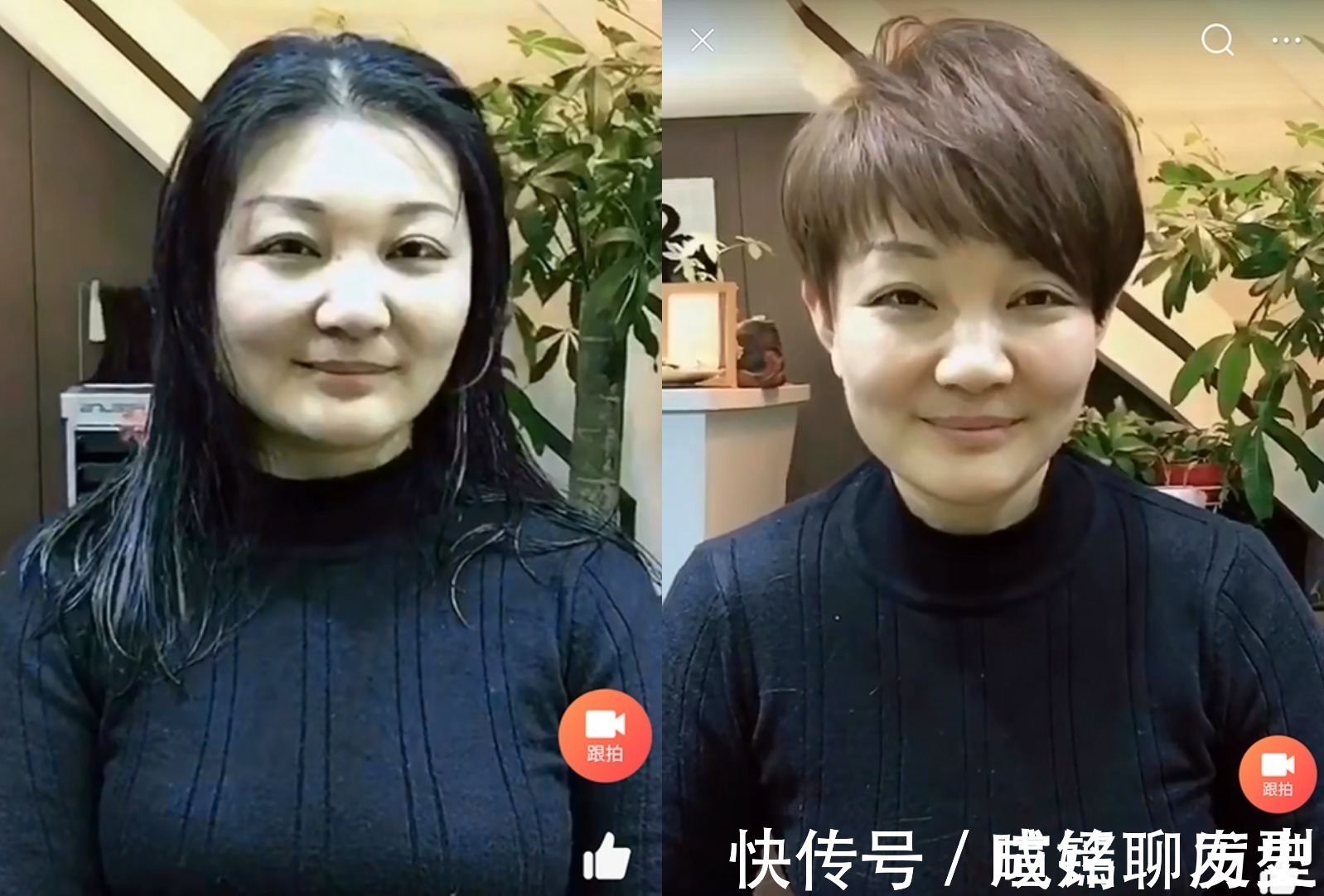 女生|圆脸的女生，应该如何选择发型，才会让自己看起来显脸小？