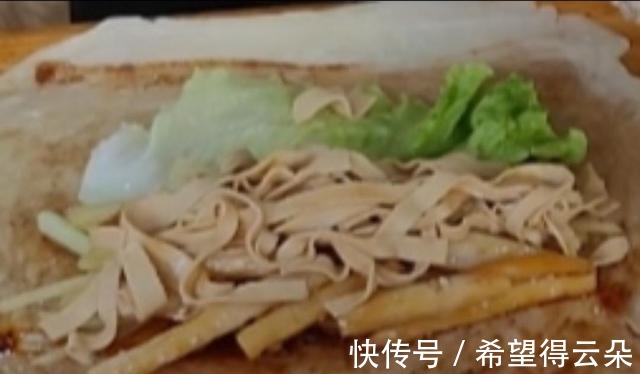 煎饼卷素香|煎饼卷素香！