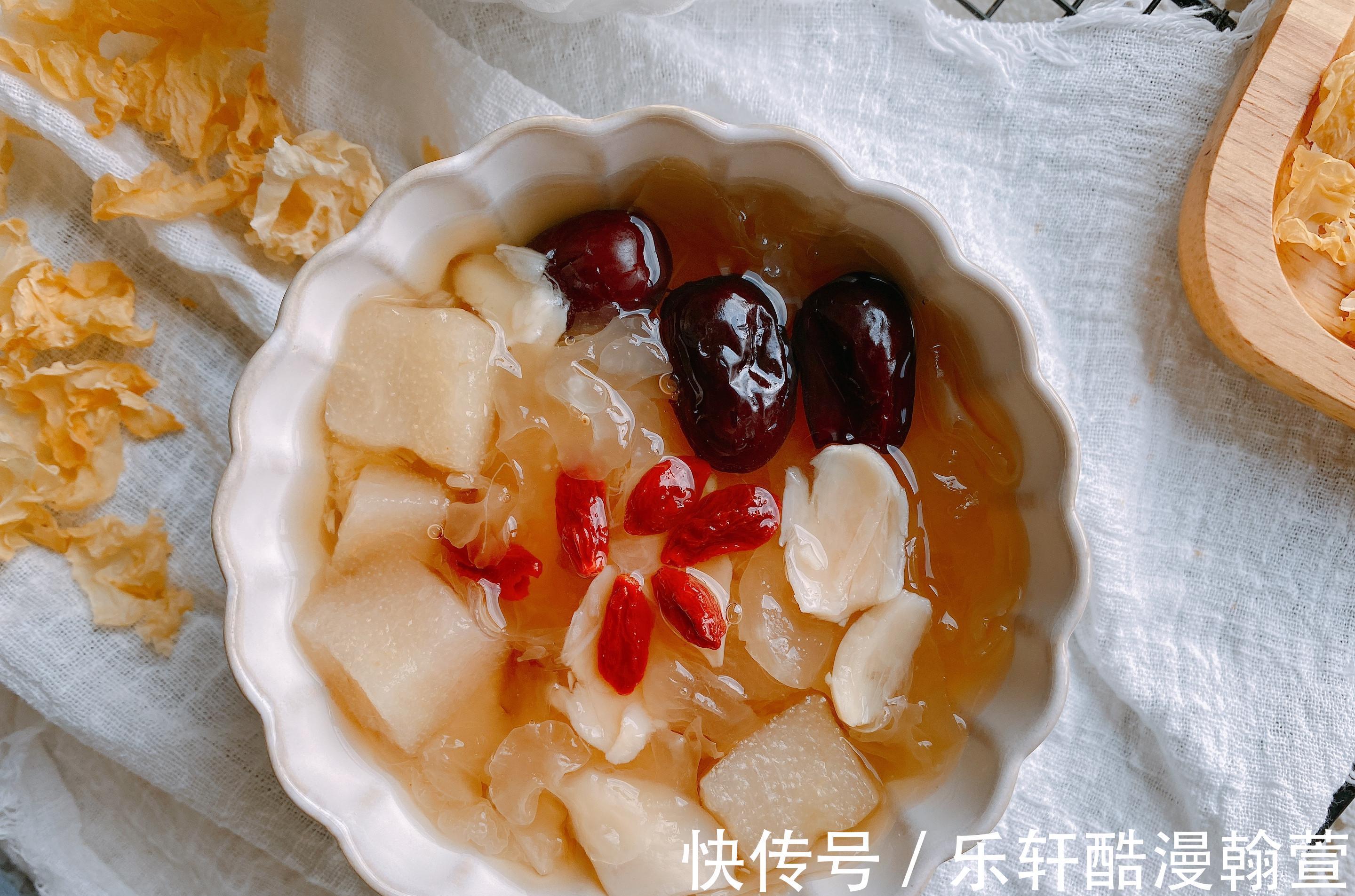 秋燥|秋冬要多喝“润肺汤”，4种食材，营养丰富，缓解秋燥，滋阴润肺