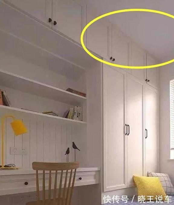 老师傅|榻榻米柜子要不要做到顶?老师傅:对比一下就明白,新房别装错了