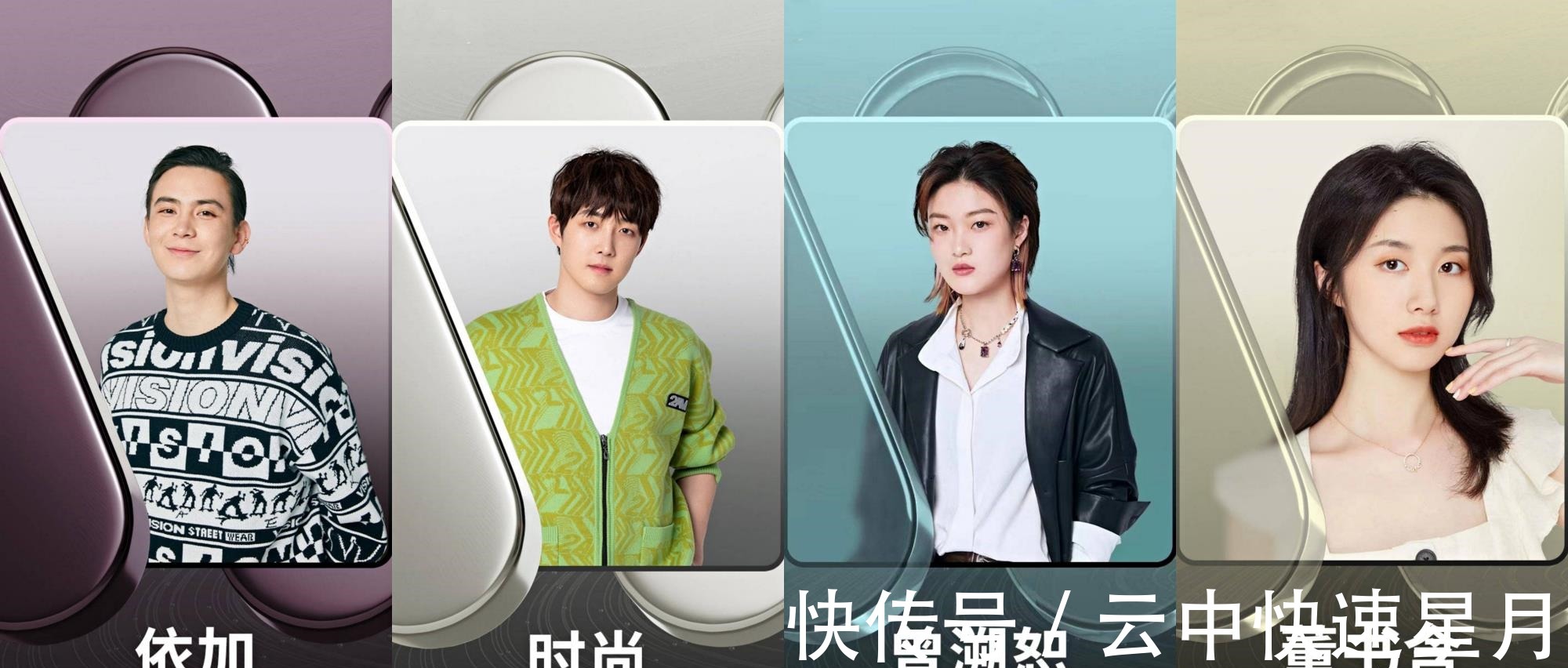 越来越多《好声音》学员参加跨年晚会,加盟大公司,原因有三点