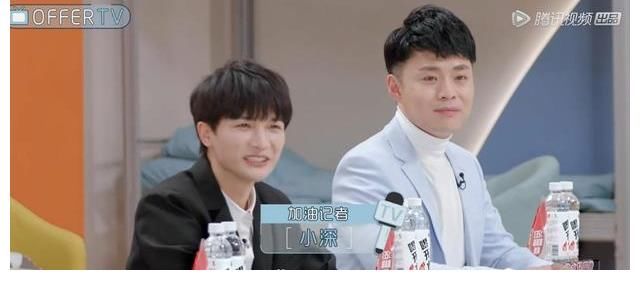 《offer3》代教主任空降現(xiàn)場(chǎng)，周深正能量爆棚，瘋狂輸出個(gè)人魅力