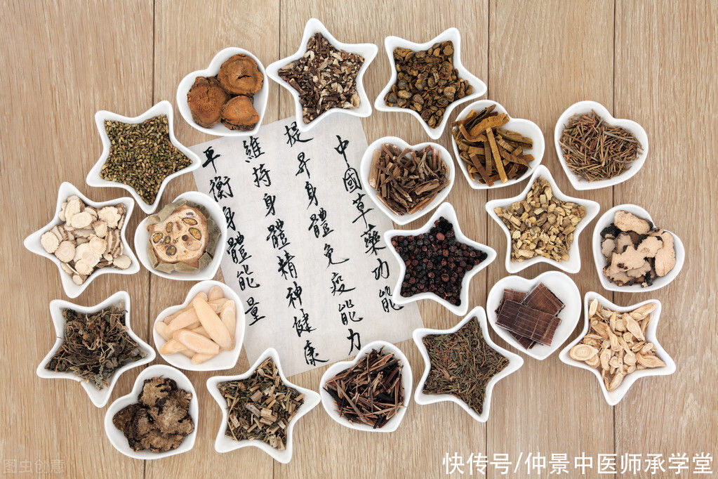 麻黄|通过脉象辩证用药第一讲：麻黄