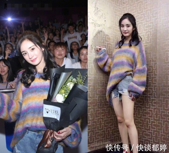 白色|刘浩存身穿黑色短裤,搭配白色内搭,一双大长腿格外抢眼