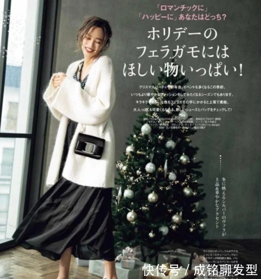 针织开衫 开春日系穿搭来袭!时髦减龄又显气质,三四十岁女人穿洋气又有范