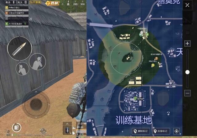庞大|“吃鸡”特斯拉还有1款巴士皮肤白色款体型庞大，玩家炸锅了