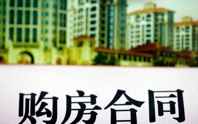 贷款买房|贷款买房要注意为了避免麻烦，有房产证后要马上做这些事