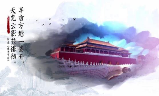 儒家文化|“离离原上草”读了许多年,“离离”究竟是何意思多数人不知道