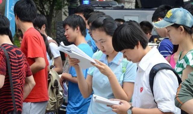 学科评估|计算机专业的就业形势较好，这11所大学的实力达到A档，优选！