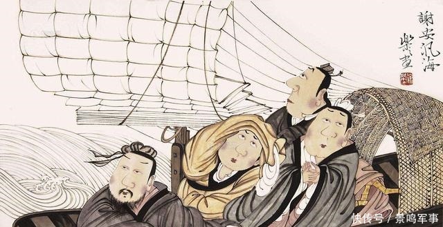 谢安|拂去悠闲挽社稷,世家大族的楷模,谢安其人