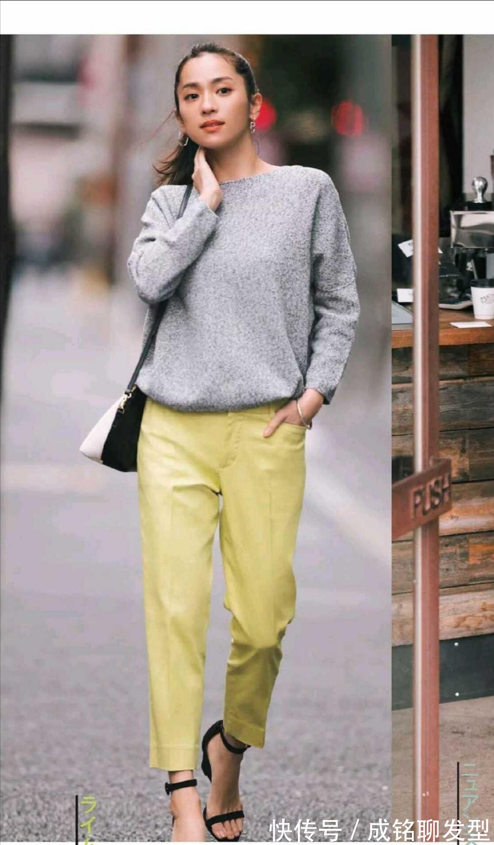 比例|个子矮小的中年女人,用这三大技巧修饰身高,显高显瘦又有女神范