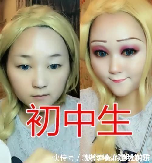 cos|全网COS“艾莎女王”,大学生黄金,小学生王者,看到初中生:必须警告