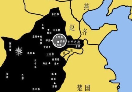 铭文|宁寿令戟:秦帝国崛起之路上的悲壮挽歌