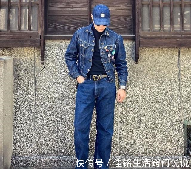 百搭 秋季穿牛仔裤，夹克可以这样选！这几种风格组合，让你时髦不落伍！