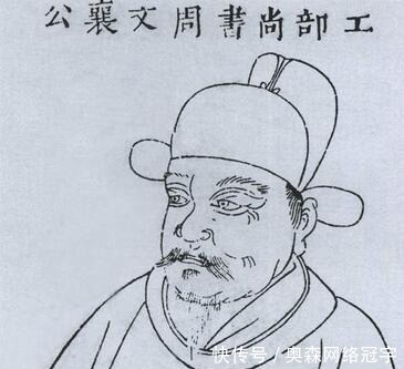 明代赋税改革的先驱,浅谈周忱在苏松地区的赋税改革