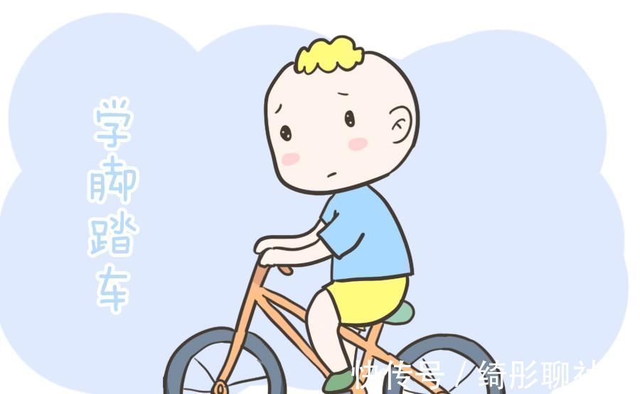 孩子|不要太早要求孩子做到的这六件事,不妨对照看看,你有没有逼娃做