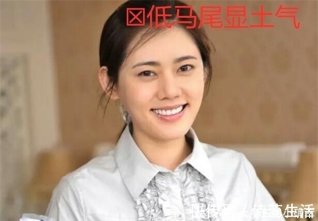 马尾辫|发型不对,容易显老!每个脸型都有自己对应的发型,照着剪很显嫩