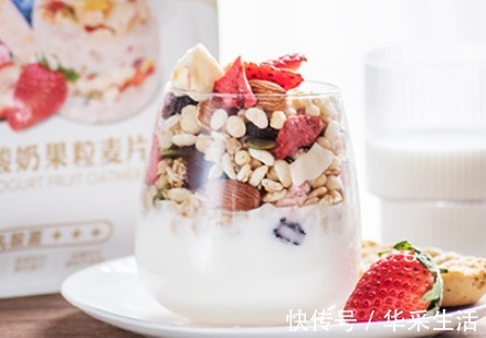 解馋|想吃零食别忍着,不论男生女生,建议遇见这些低卡零食囤一些