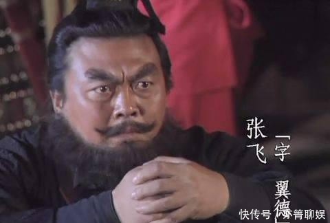 三国|三国被误解很深的名将，凭能力完全可当五虎上将之首，不是赵云
