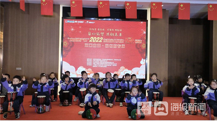 2022年少儿网络春晚河口众富·和悦府海选专场圆满完成