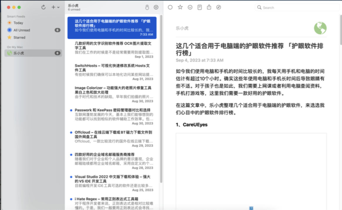 NetNewsWire for Mac v6.1.2 RSS阅读管理-下载否