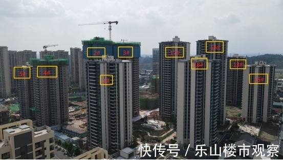 凯瑞|乐山在售楼盘工程进度实拍!买了这些楼盘的人速看!