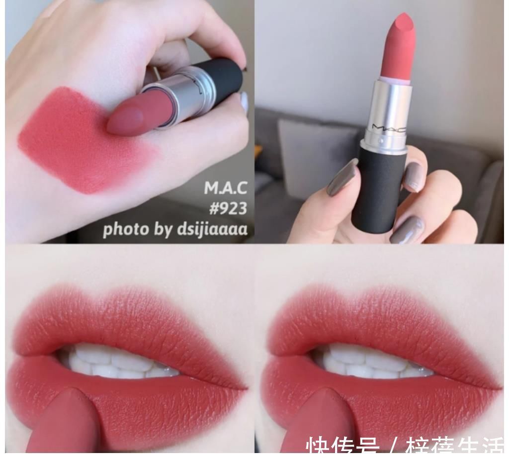 rubywoo|百搭又显白的口红色号推荐：这些口红超百搭减龄，显白不挑人