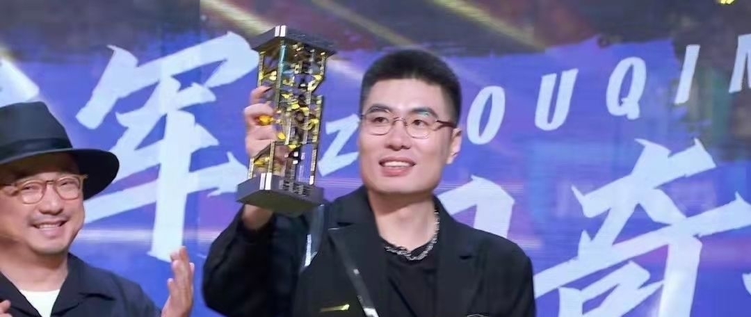 《脫口秀大會4》收官！多位選手爆冷爭議不斷，謝娜意外影響排名