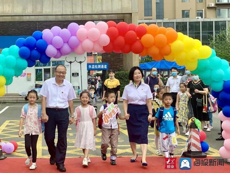 曲阜师范大学|曲阜师范大学附属实验学校举行一年级入学仪式
