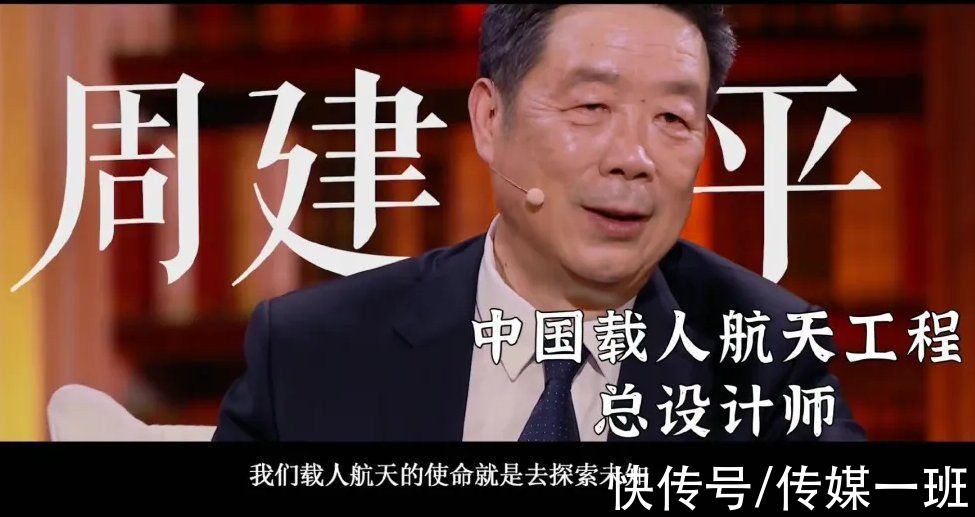 疲態|董卿罕見現身，短發干練，面容稍有疲態，《朗讀者》第三季要來了