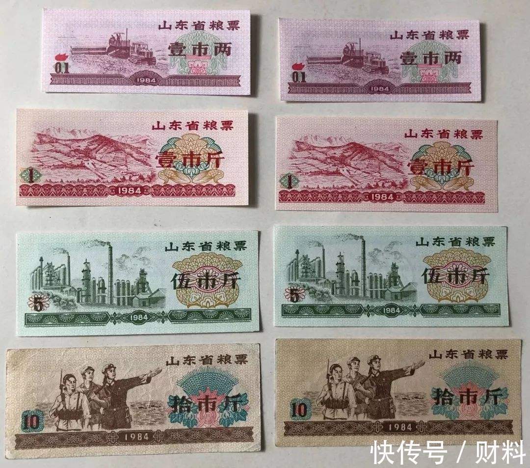 披头士乐队$“旧东西”也成抢手货?有人花高价收购,家里有的不要当废品卖了