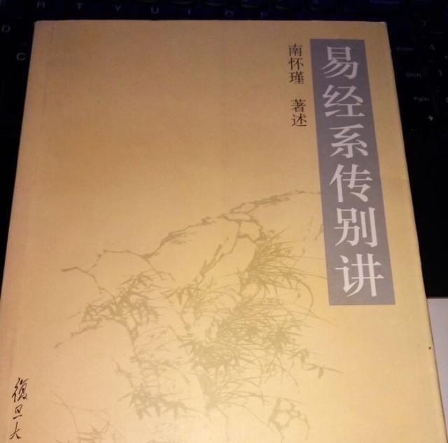 取名|爷爷叫秋日，爸爸叫秋天，爷爷随口给孙子起的名字让民警连连称赞