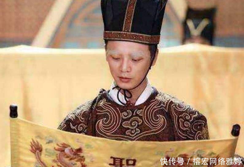 善良|史上最善良的太监,读圣旨时故意读错一个字,一千多人幸免于难
