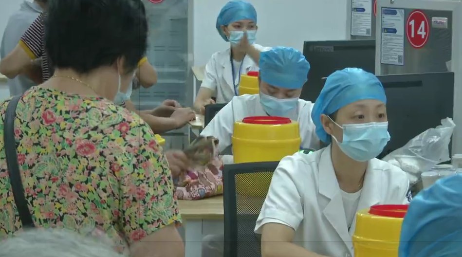 流感疫苗|长兴全县60周岁以上老年人今起免费接种流感疫苗