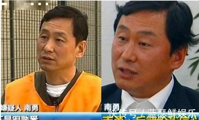 获释|国足巨头南勇收钱200万,被判10年提前获释,庆祝进世界杯10周年