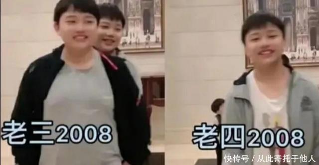 生娃|13年生7个娃，网友嘲笑是“生娃”机器，宝妈：不想浪费老公好基因