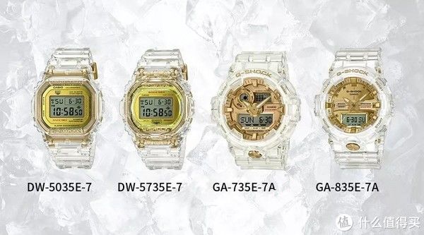 农家橡树、透明浪潮，千元左右值得购买的卡西欧G-shock腕表