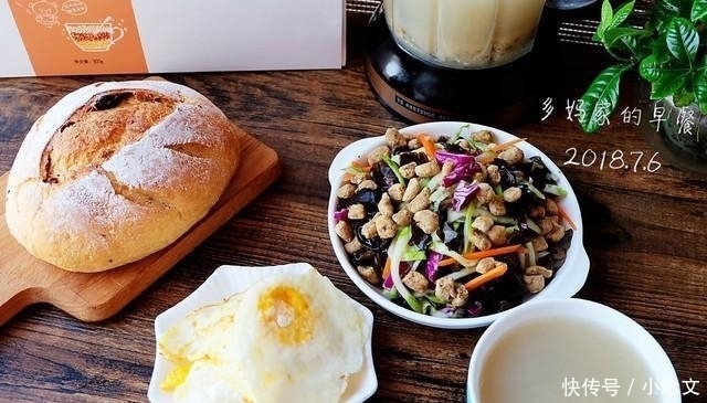 美好|早餐吃得好, 生活更美好, 一周早餐记录, 分享给热爱生活的你!