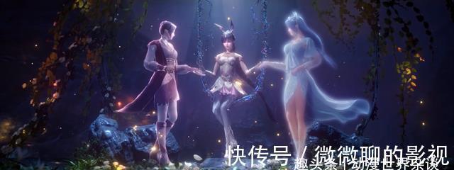 现实生活中|斗罗大陆:唐三下跪求婚,小舞成最美未婚妻,两个妈妈陪着小舞