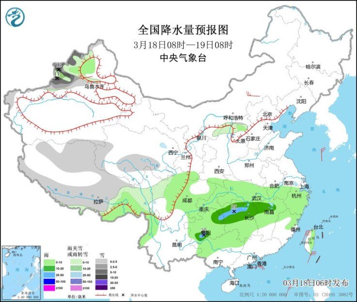 中央气象台：大风降温和雨雪影响新疆 未来一周南方地区多降雨过程