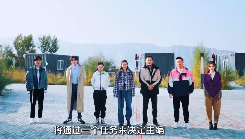 蔡徐坤|奔跑吧预告:baby喝酒成表情包,成毅憨憨在线,蔡徐坤颜值却成焦点