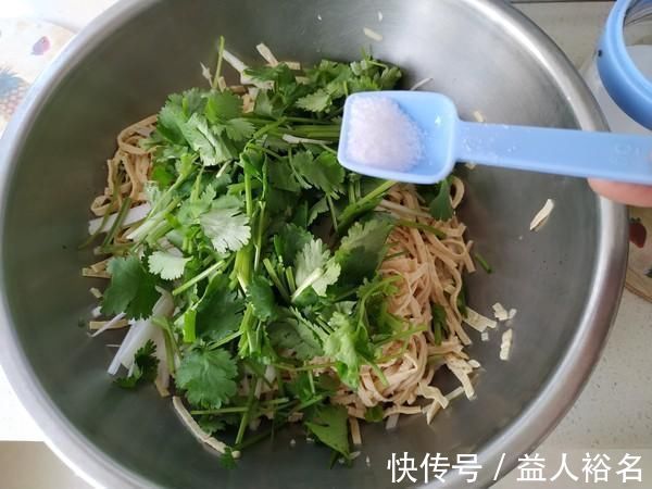 豆制品|代替晚饭我就爱用它，坚持了15天，不节食不断顿，反倒瘦了7斤
