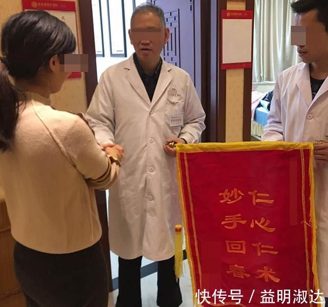 剖腹产|孕妈分娩时,去人民医院好,还是妇幼保健院好?根据这3点做决定