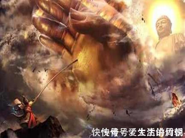 通天教主#菩提老祖的师傅是谁?三清见了要行礼,女娲见了都要敬上三分!