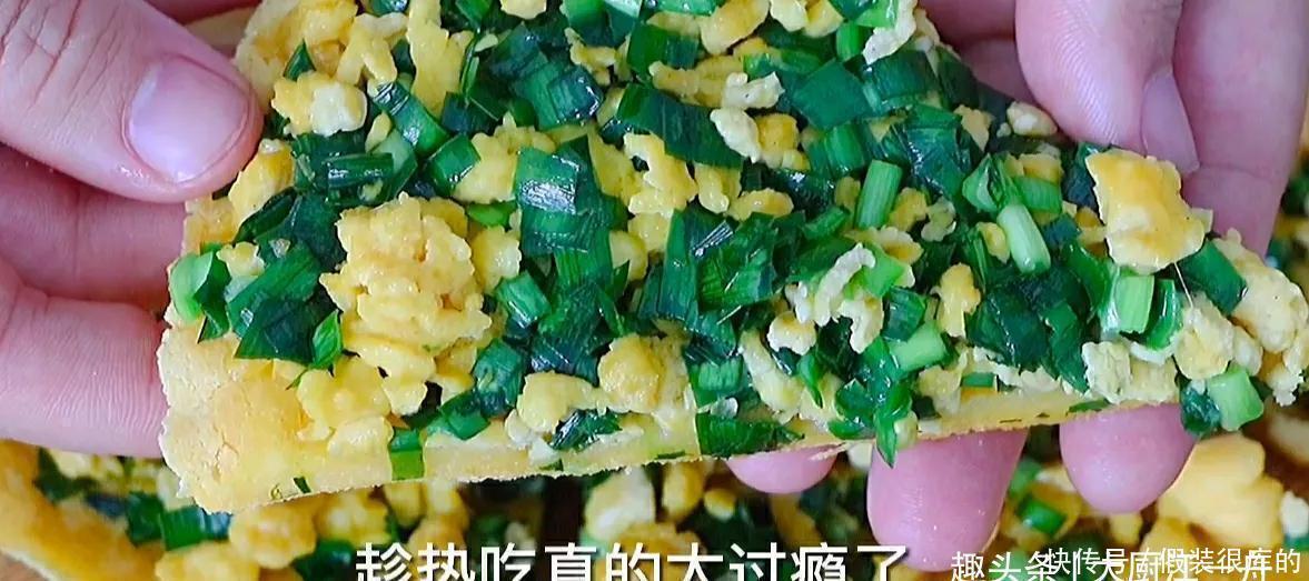 烀饼|玉米面稀有的做法，20多年头一次吃，不用和面，低脂又解馋