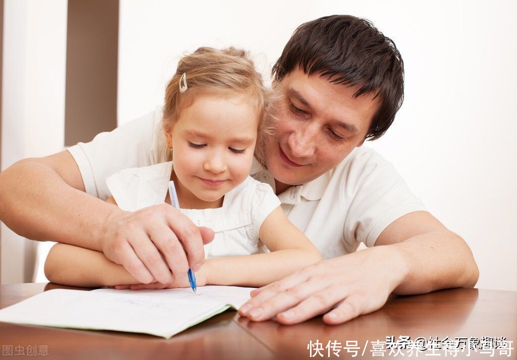 两个人|孩子面对父母和外人，表现就像两个人，这是为什么？