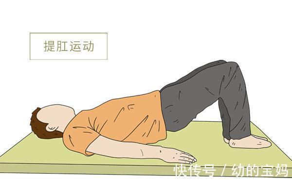 pph|坚持提肛运动仅半年,身体就收获了4个好处,男子分享亲身经历