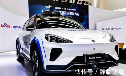 汽车行业|百度Q2财报超预期，Apollo引领AI出行新格局